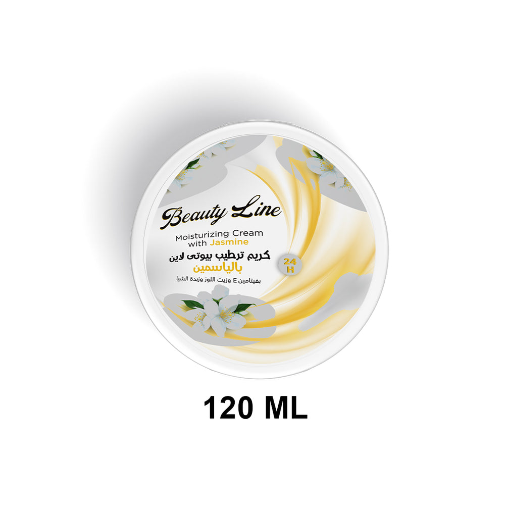 كريم مرطب بالجلسرين من بيوتي لاين – 20 غرام