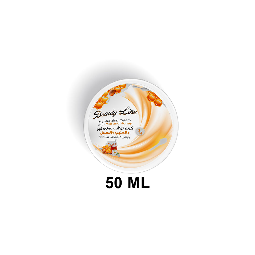 كريم مرطب بالحليب والعسل من بيوتي لاين – 50 غرام