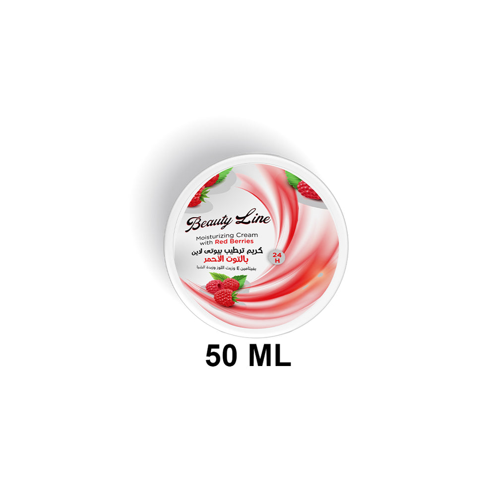 كريم بيوتي لاين المرطب بالتوت – 50 غرام