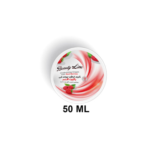 كريم بيوتي لاين المرطب بالتوت – 50 غرام
