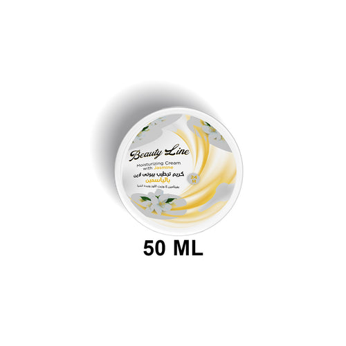 كريم مرطب بالياسمين من بيوتي لاين – 50 غرام