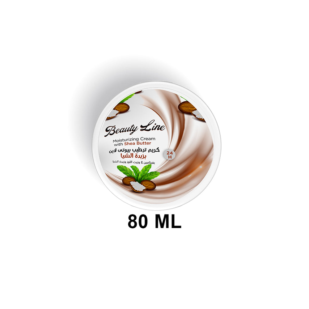 كريم بيوتي لاين المرطب بزبدة الشيا – 80 غرام