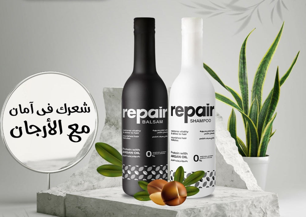 شامبو وبلسم بازيلك ريبير زيرو سلفات (500 مل)