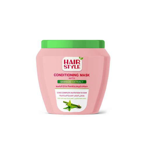 Hairstyle hair conditioning mask  with bamboo extrac, 1000 ml
