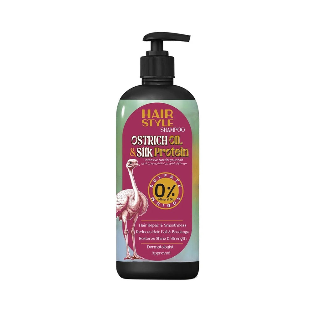 Hair Style Ostrich Oil & Silk Protein Shampoo