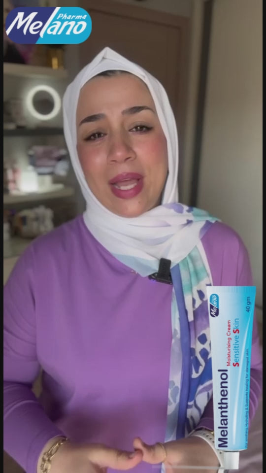 مرطب ميلانثينول للبشرة الحساسة SS