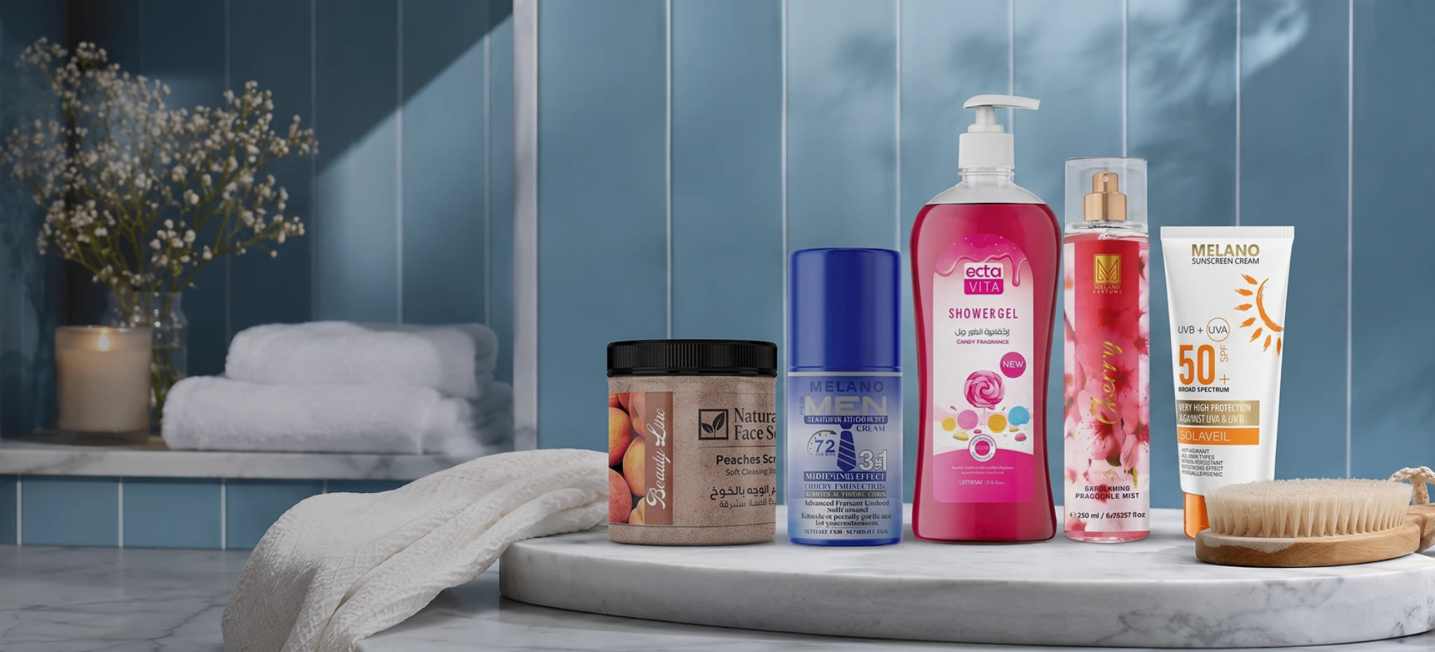 All Products